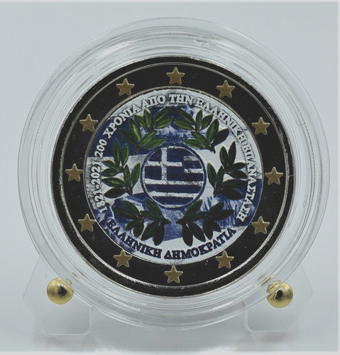 Greece 2021 euro - 2021,