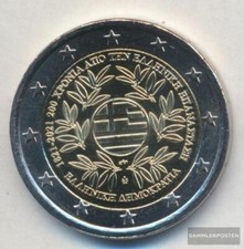 Griechenland 2021 BU Auflage